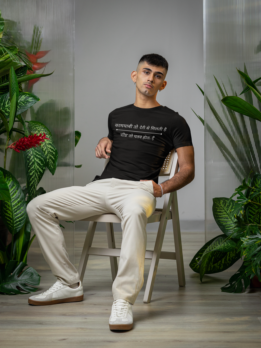 Kamyabi Ki Race Ka "Asli Khiladi" - Savage T-Shirt