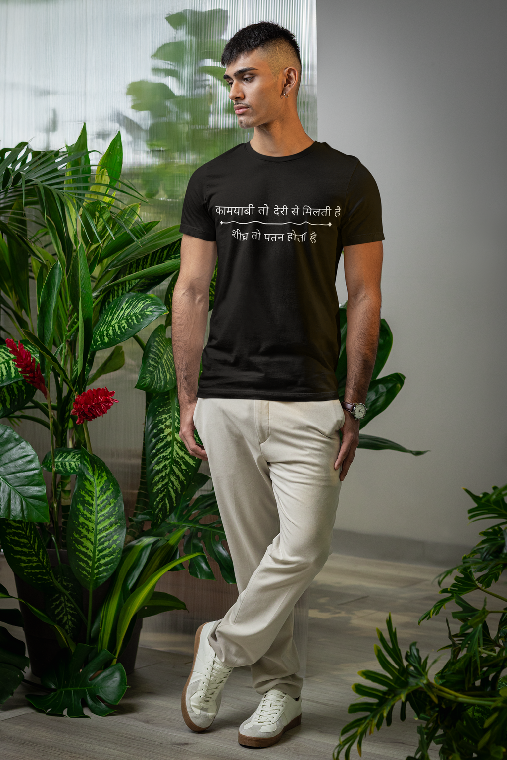 Kamyabi Ki Race Ka "Asli Khiladi" - Savage T-Shirt