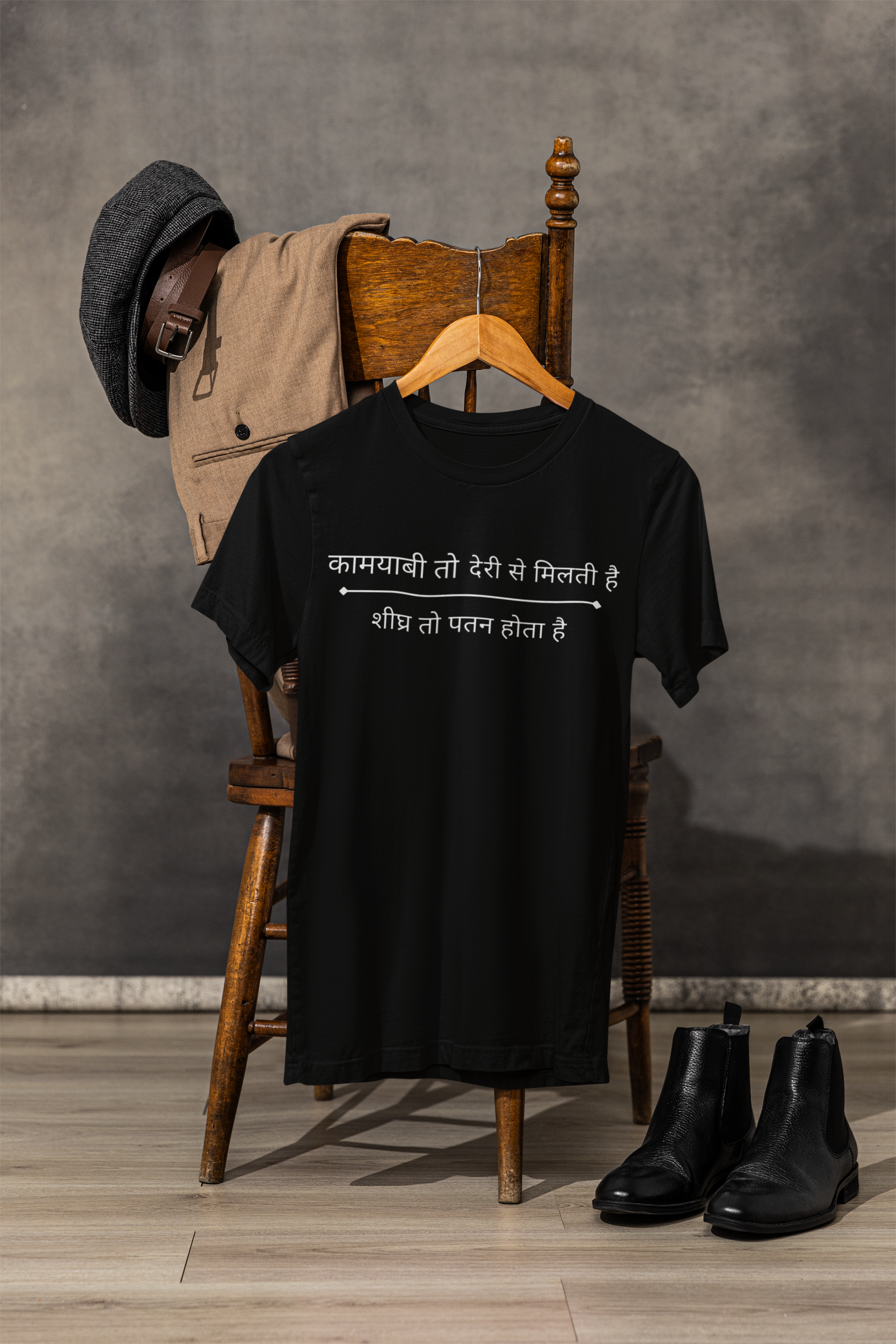 Kamyabi Ki Race Ka "Asli Khiladi" - Savage T-Shirt