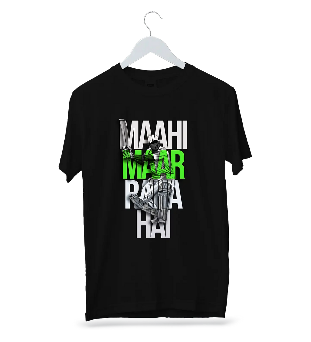 Maahi Maar Raha Hai T-Shirt