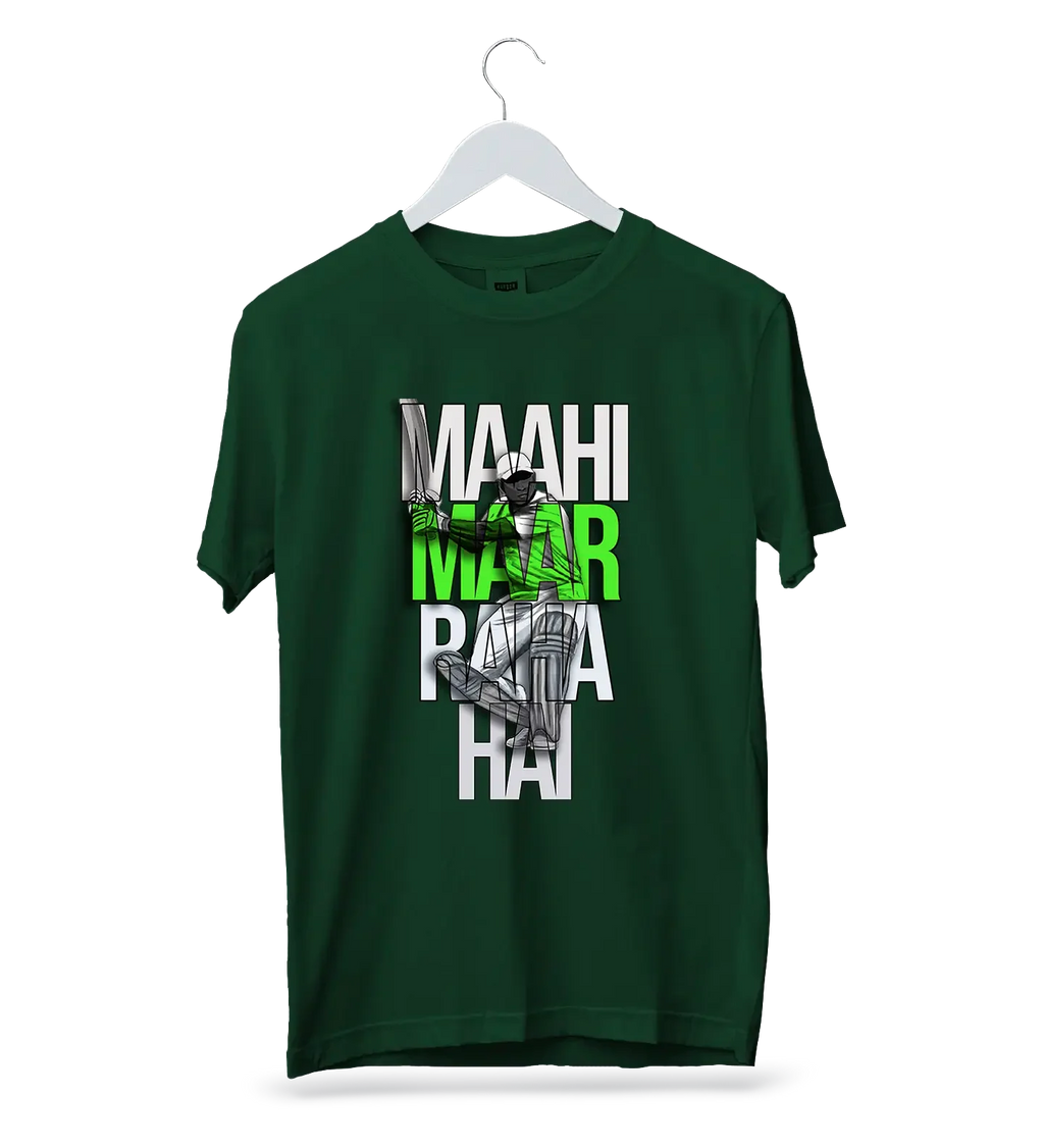 Maahi Maar Raha Hai T-Shirt