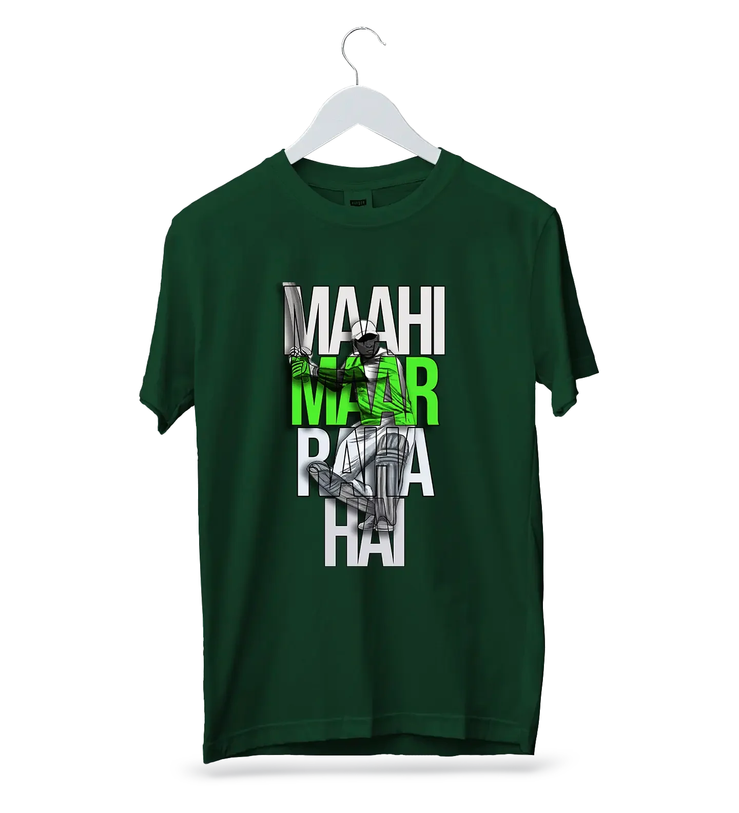 Maahi Maar Raha Hai T-Shirt
