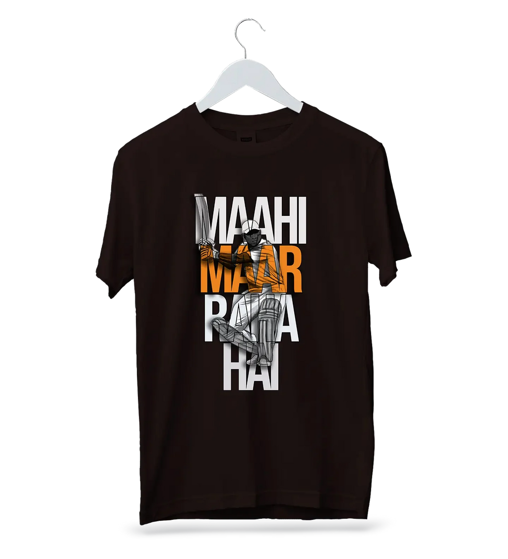 Maahi Maar Raha Hai T-Shirt