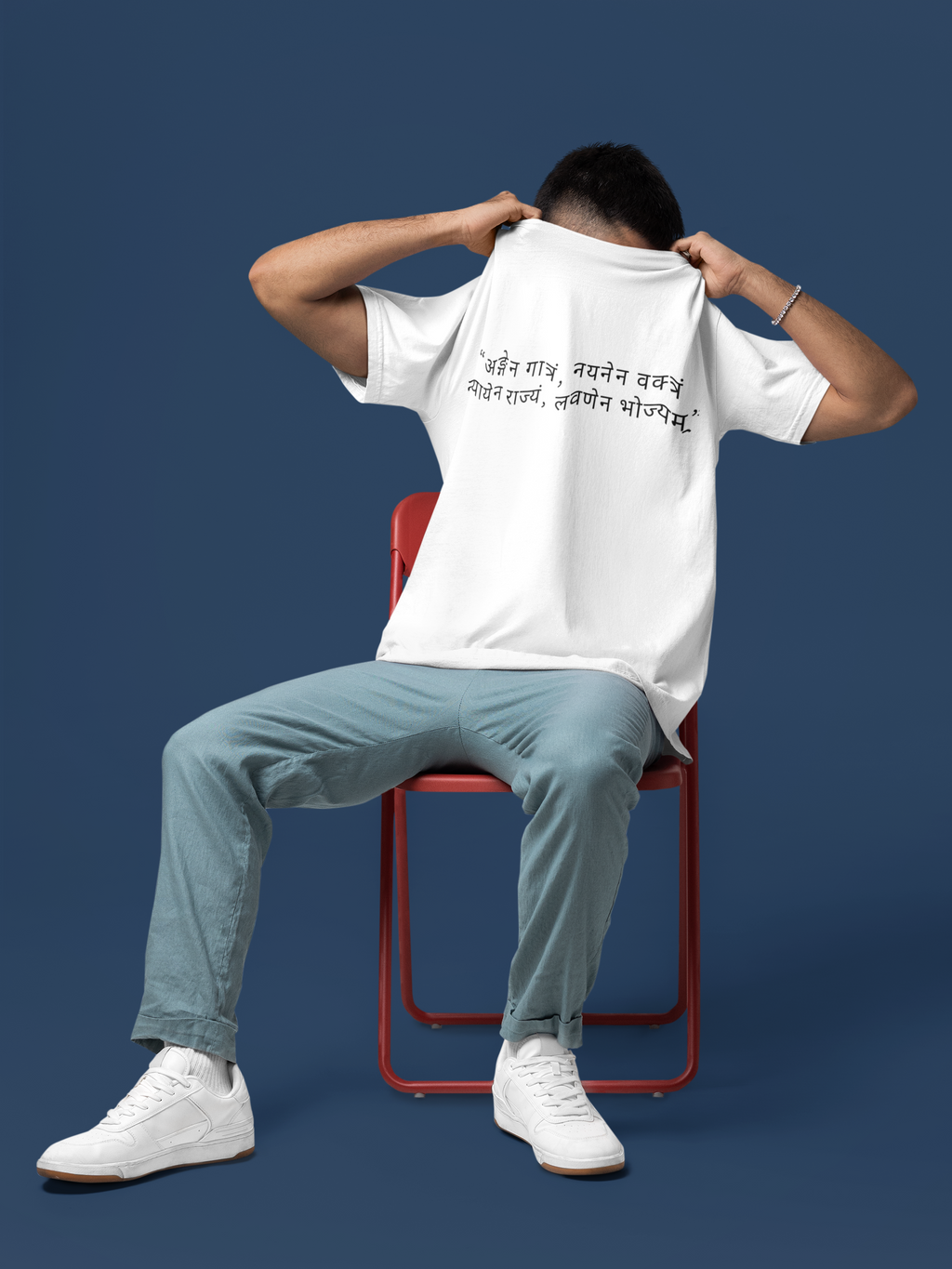 Lavnen Bhojyam - The Iconin Meme T-Shirt