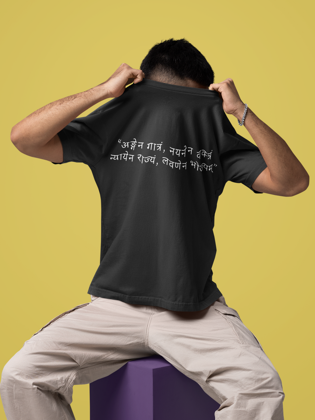 Lavnen Bhojyam - The Iconin Meme T-Shirt