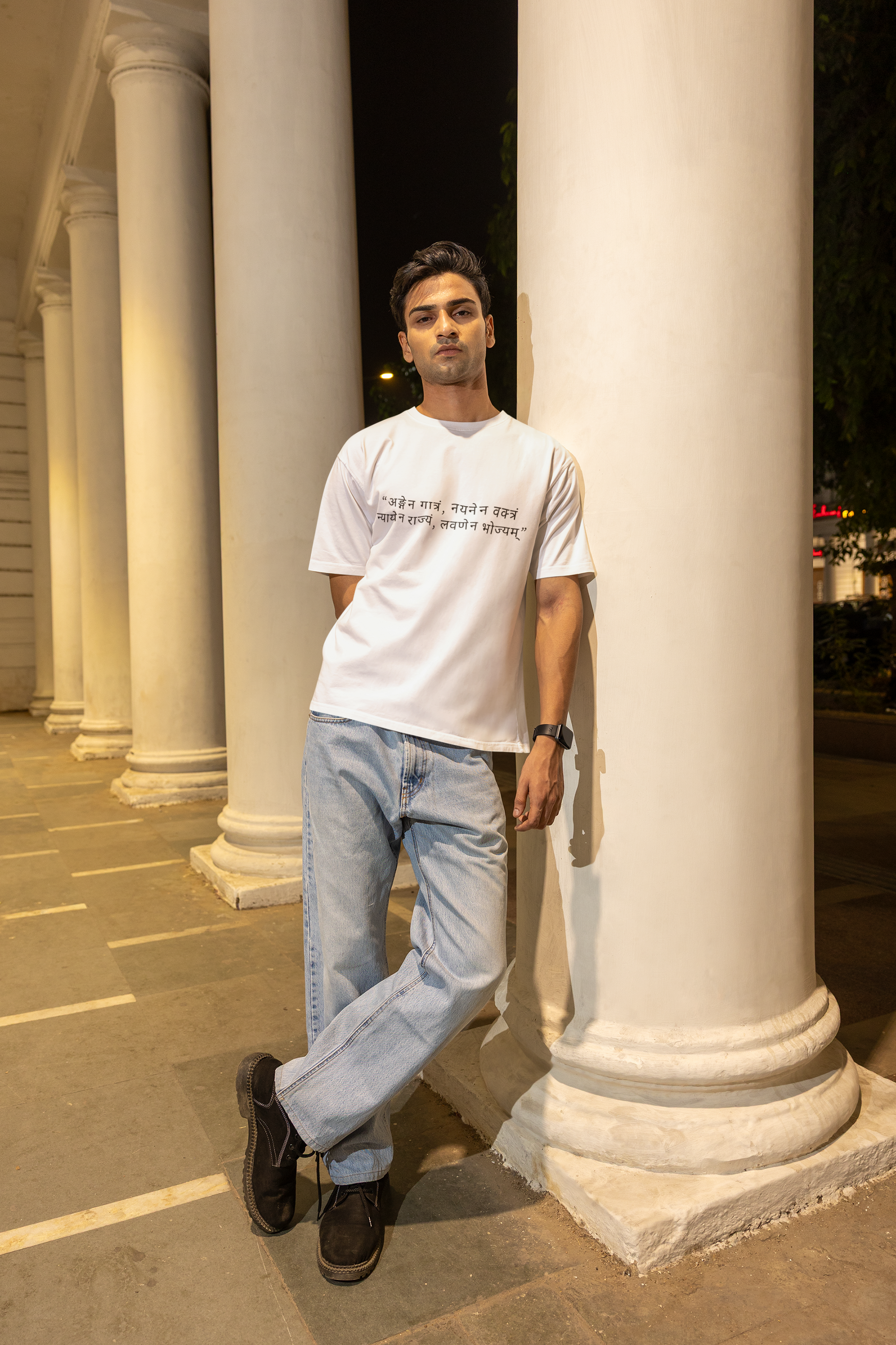 Lavnen Bhojyam - The Iconin Meme T-Shirt