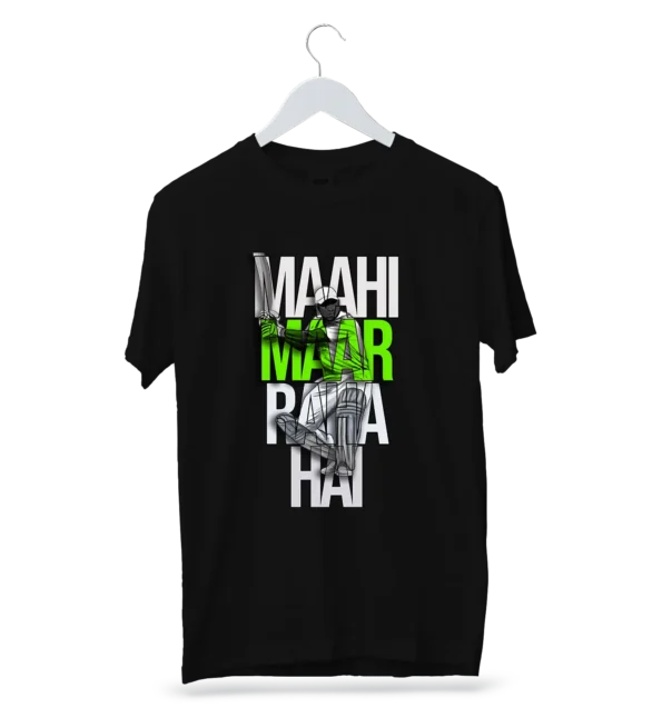 Maahi Maar Raha Hai T-Shirt Black